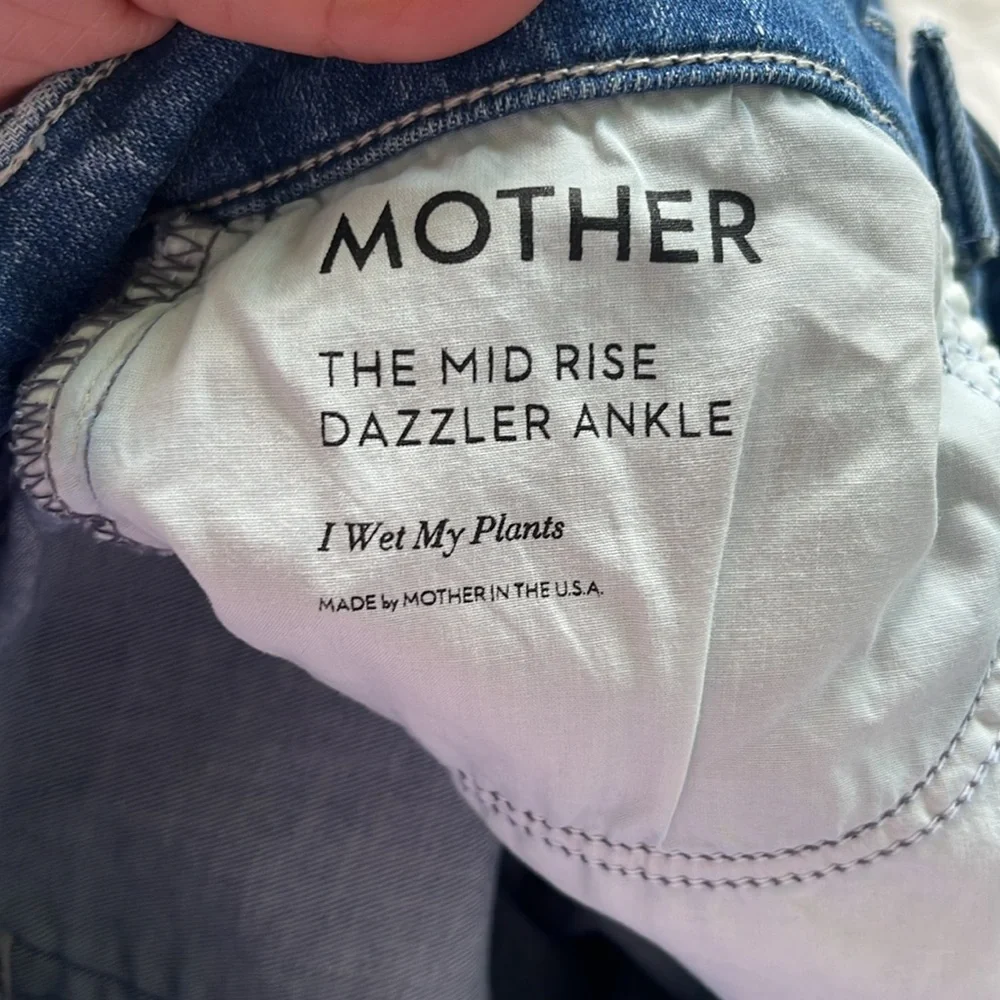 MOTHER the mid rise dazzler ankle jeans wet my plants - Picture 11 of 13